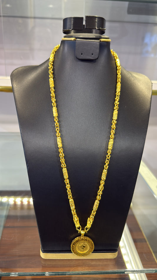 Bar and Link Chain with Round Metalloid Pendant