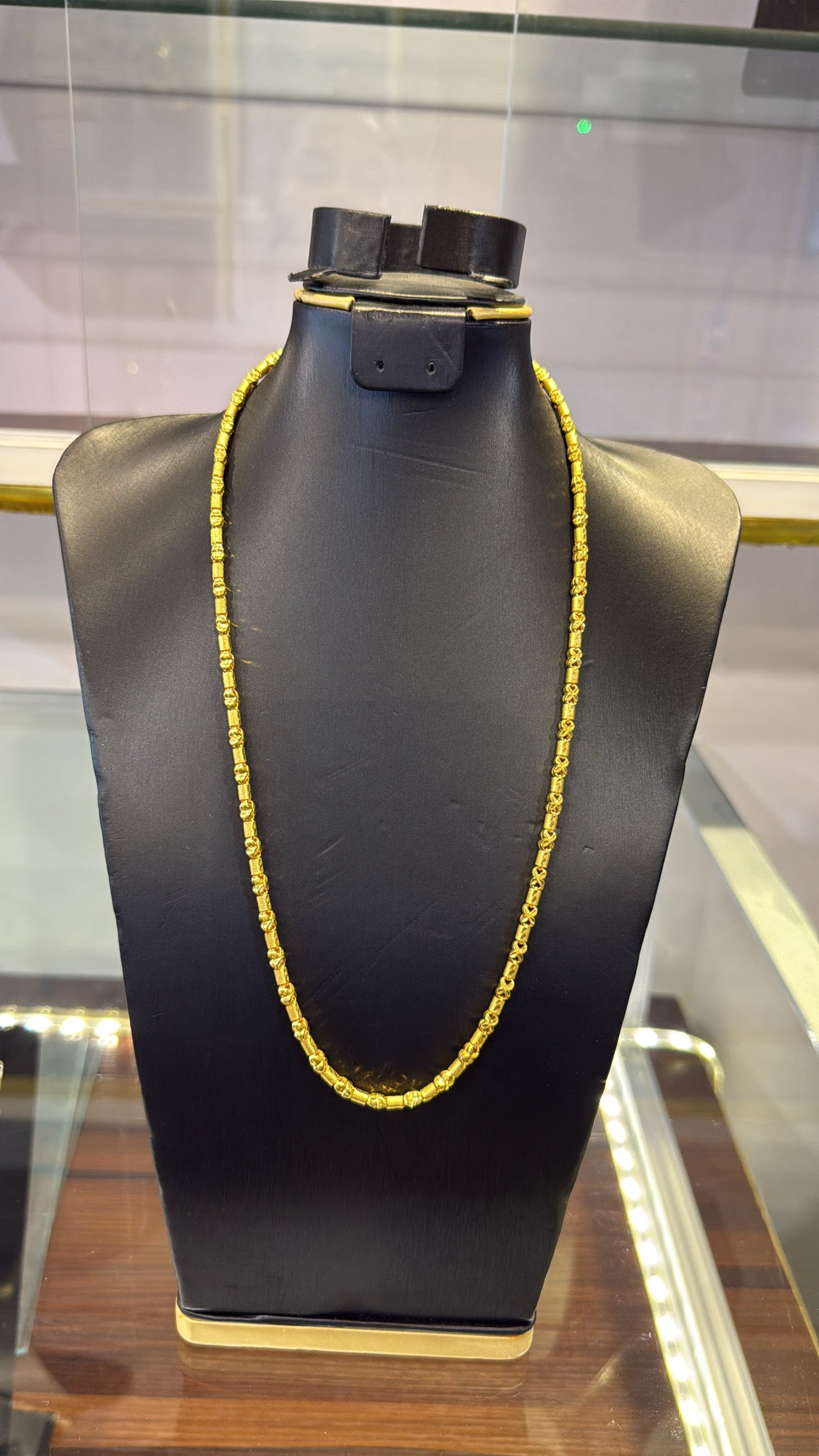 Chain