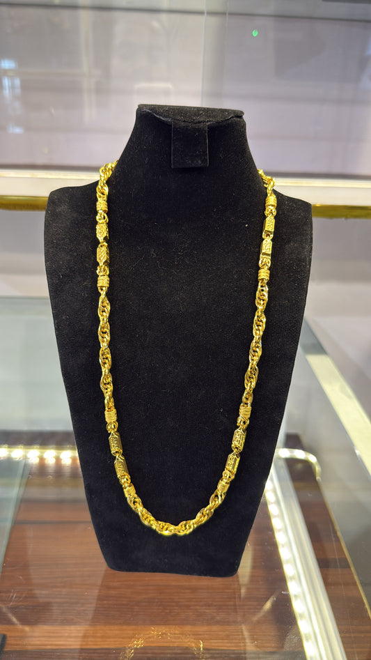Twist Chain