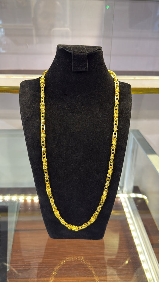 Chain